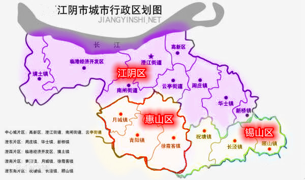 江阴升格为地级市，开启崭新城市篇章