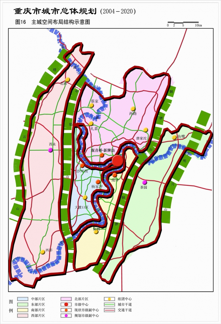 重庆最新城市规划，塑造未来都市发展的蓝图