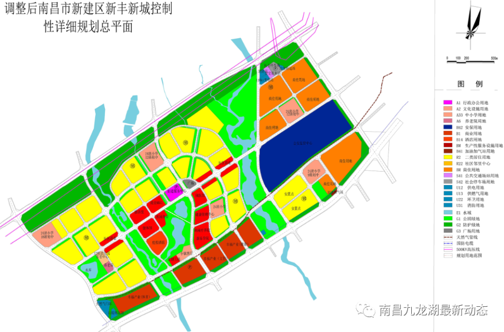 新丰新城最新动态全面解读